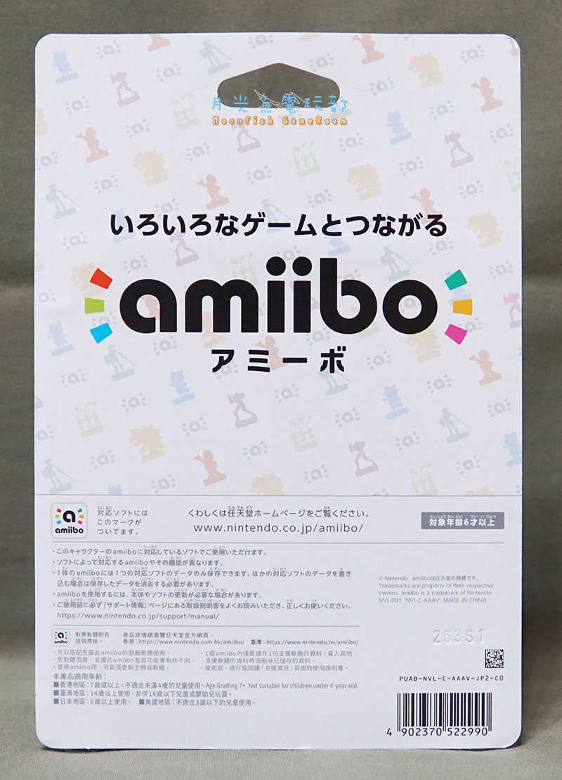 【月光魚】全新現貨 amiibo ROSETTA CHIKO 超級瑪利歐 蘿潔塔 & 奇可 羅潔塔 任天堂明星大亂鬥