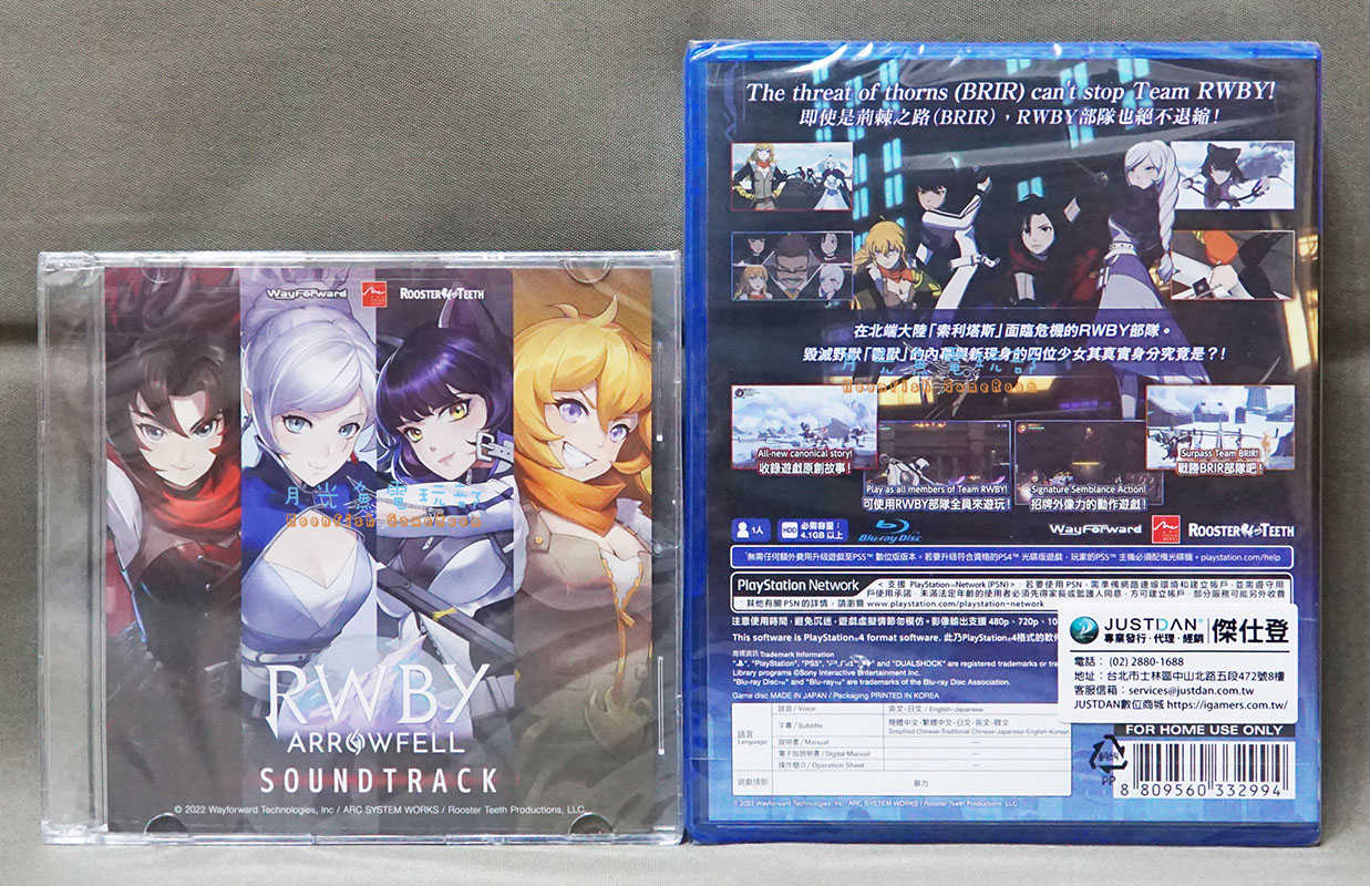 【月光魚 電玩部】全新現貨 中文版 附預約特典 PS4 RWBY: Arrowfell 中文代理版