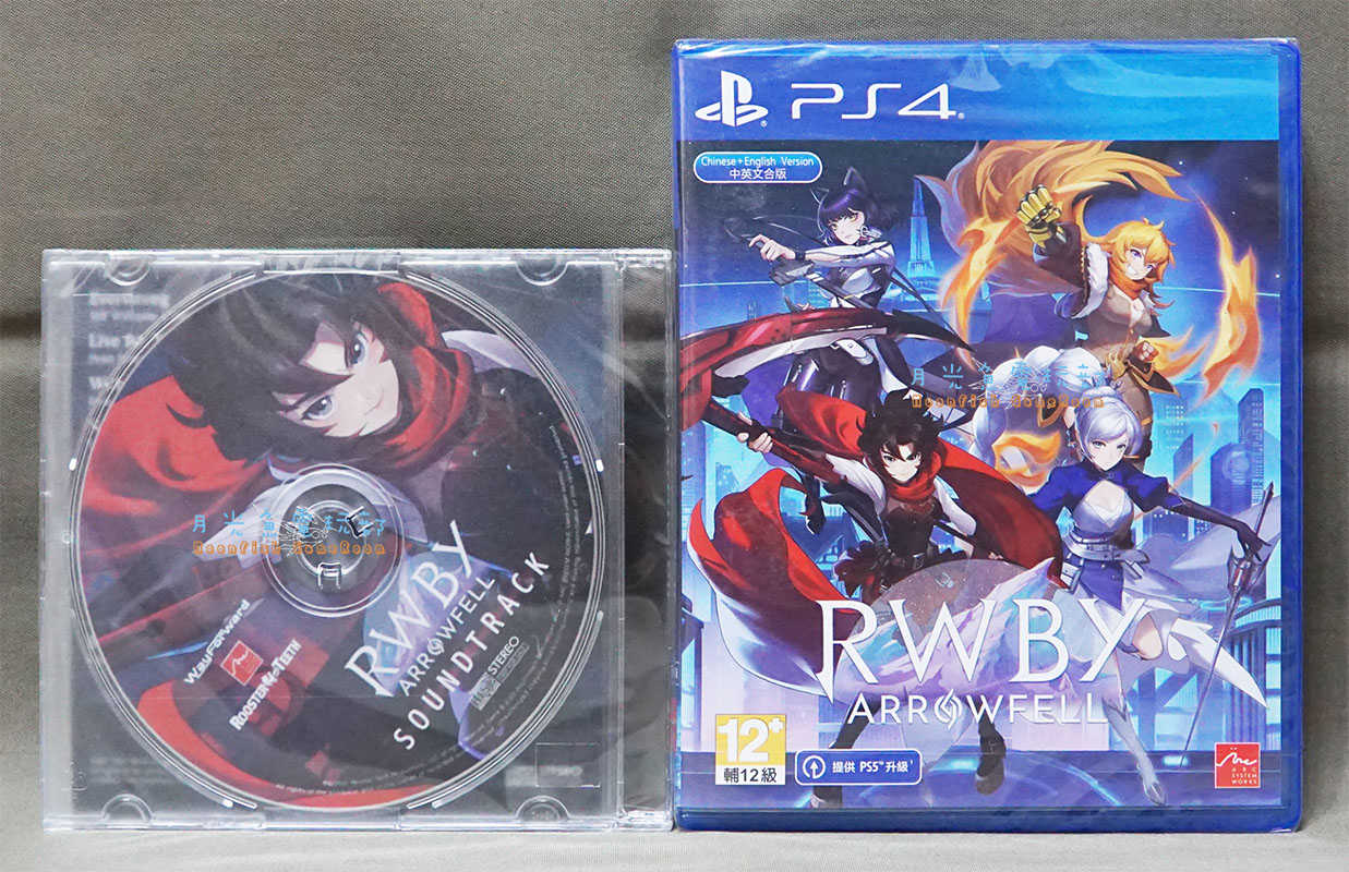 【月光魚 電玩部】全新現貨 中文版 附預約特典 PS4 RWBY: Arrowfell 中文代理版