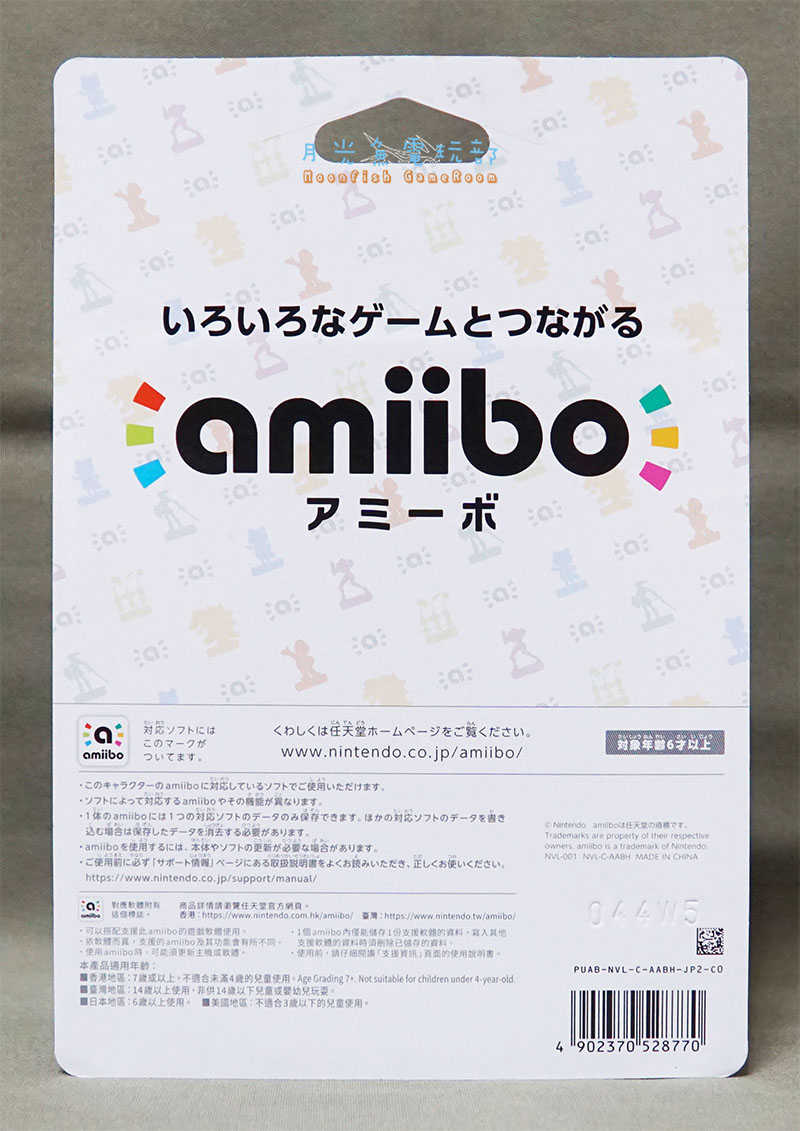【月光魚 電玩部】全新現貨 amiibo PALUTENA 帕露蒂娜 帕爾提娜 任天堂明星大亂鬥 新 光神話 NS