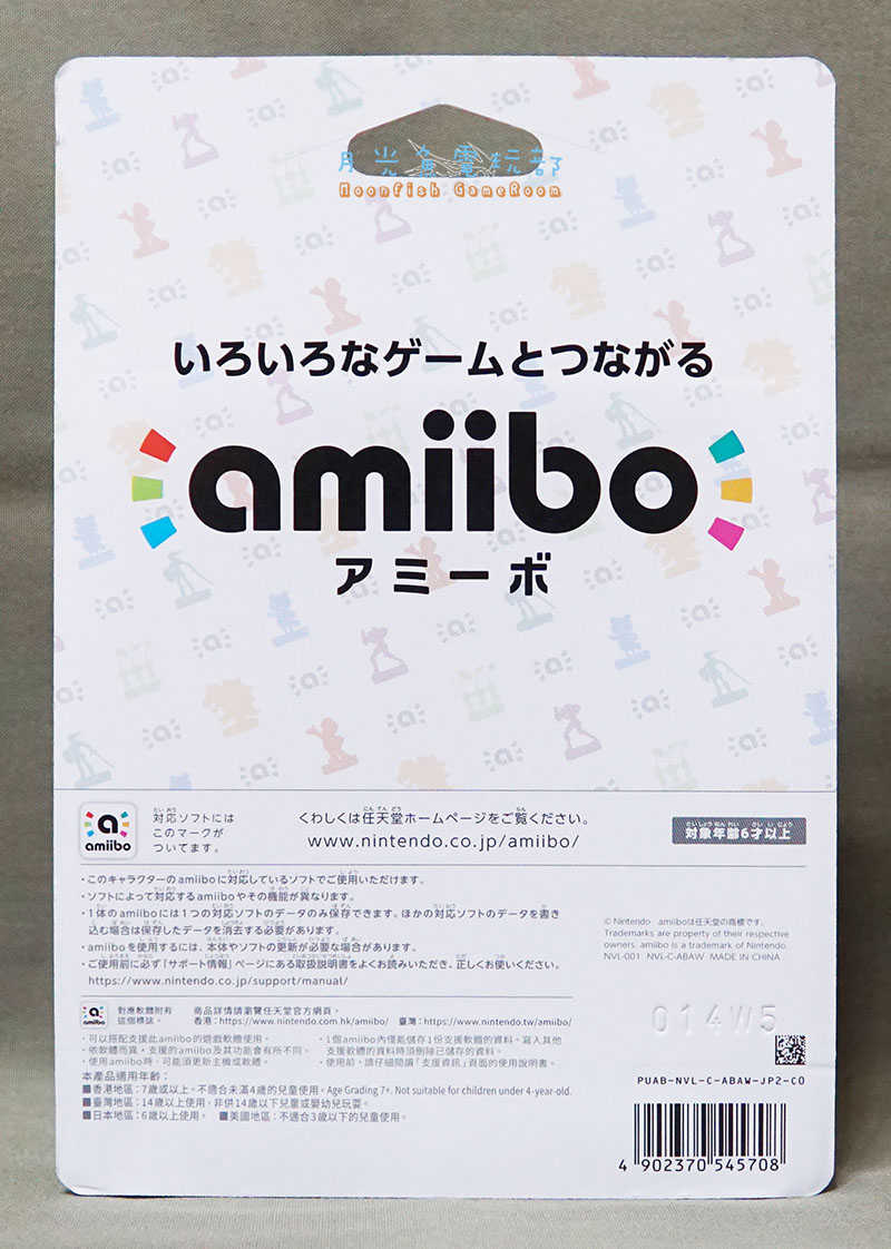 【月光魚 電玩部】現貨全新 amiibo 超級瑪利歐 3D世界 狂怒世界 貓咪 瑪莉歐 MARIO 馬力歐 瑪利歐 NS