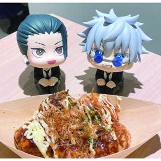 兩津[現貨] MH LOOK UP 抬頭系列 咒術迴戰 咒術 相聲 祓本 西裝 坐姿公仔  五条悟 夏油傑 抬頭公仔