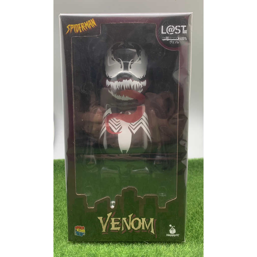 兩津[現貨] 日本正版400% 庫柏力克熊VENOM 猛毒最後賞LAST賞一番賞be