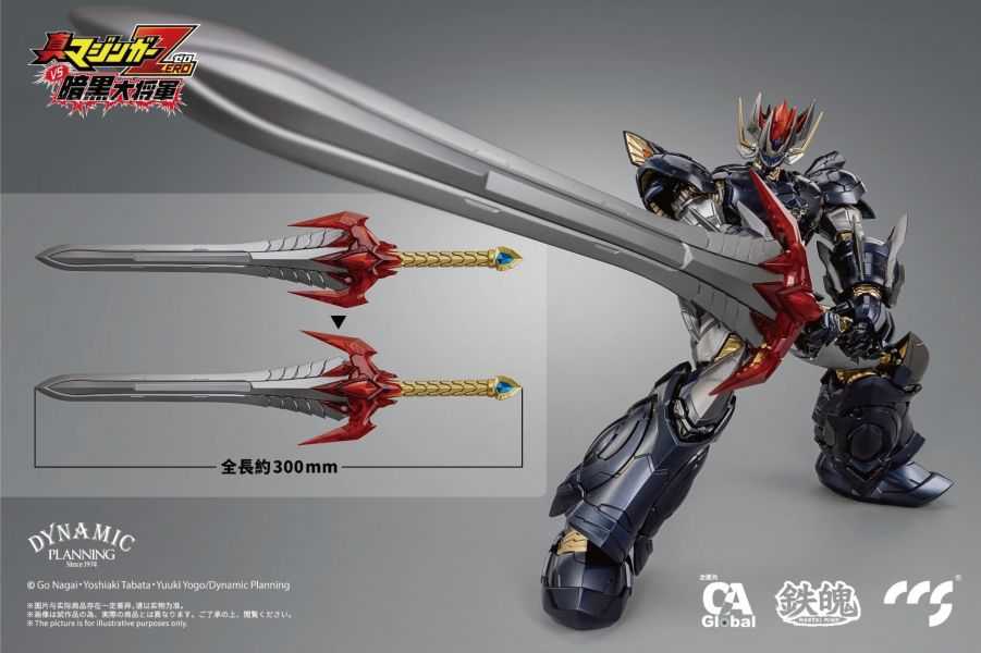 兩津[現貨] 鐵魄 CCSTOYS  大魔神凱撒 合金可動 塗裝完成品 無敵鐵金剛 魔神 ZERO
