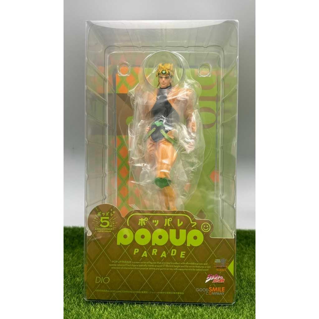 兩津[現貨] GSC POP UP PARADE  JOJO的奇妙冒險 DIO 迪奧 JOJO PVC 公仔