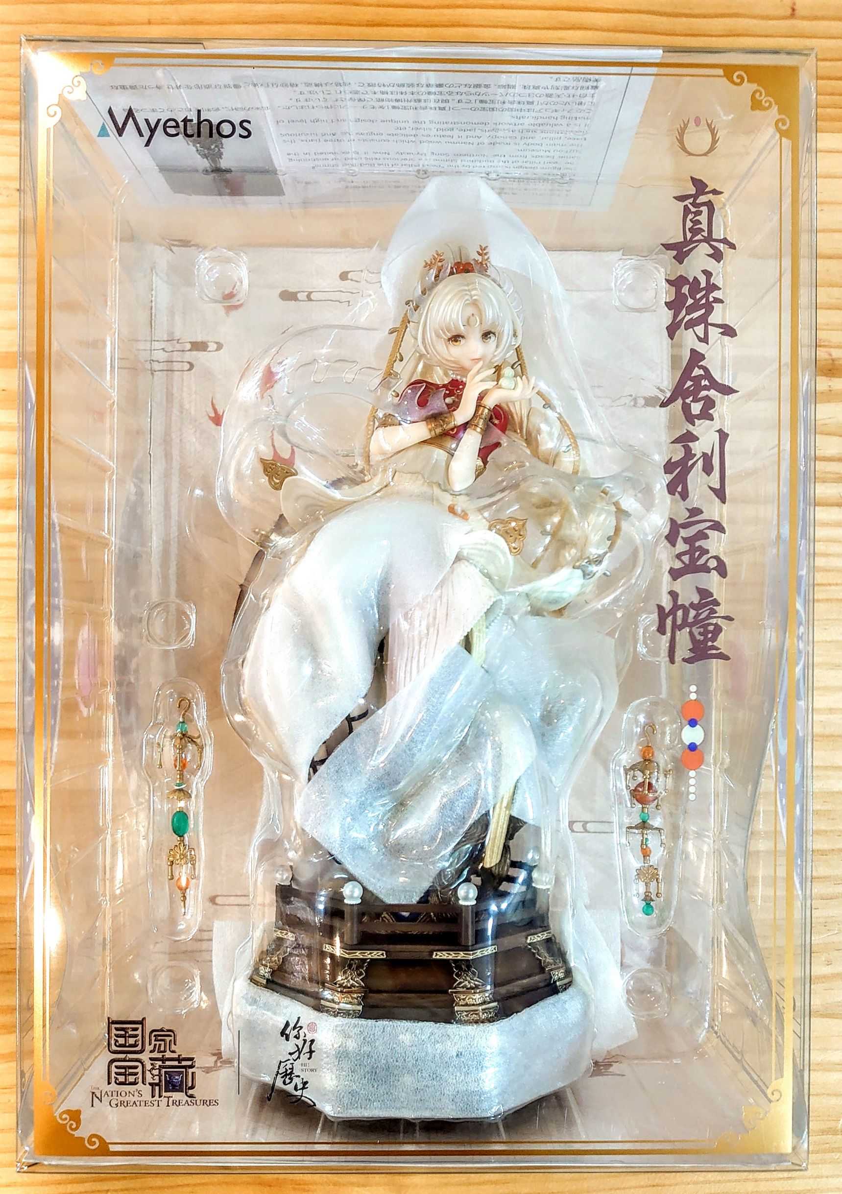 兩津[現貨] GSC Myethos 1/7 國家寶藏真珠舍利寶幢PVC公仔國寶美術品