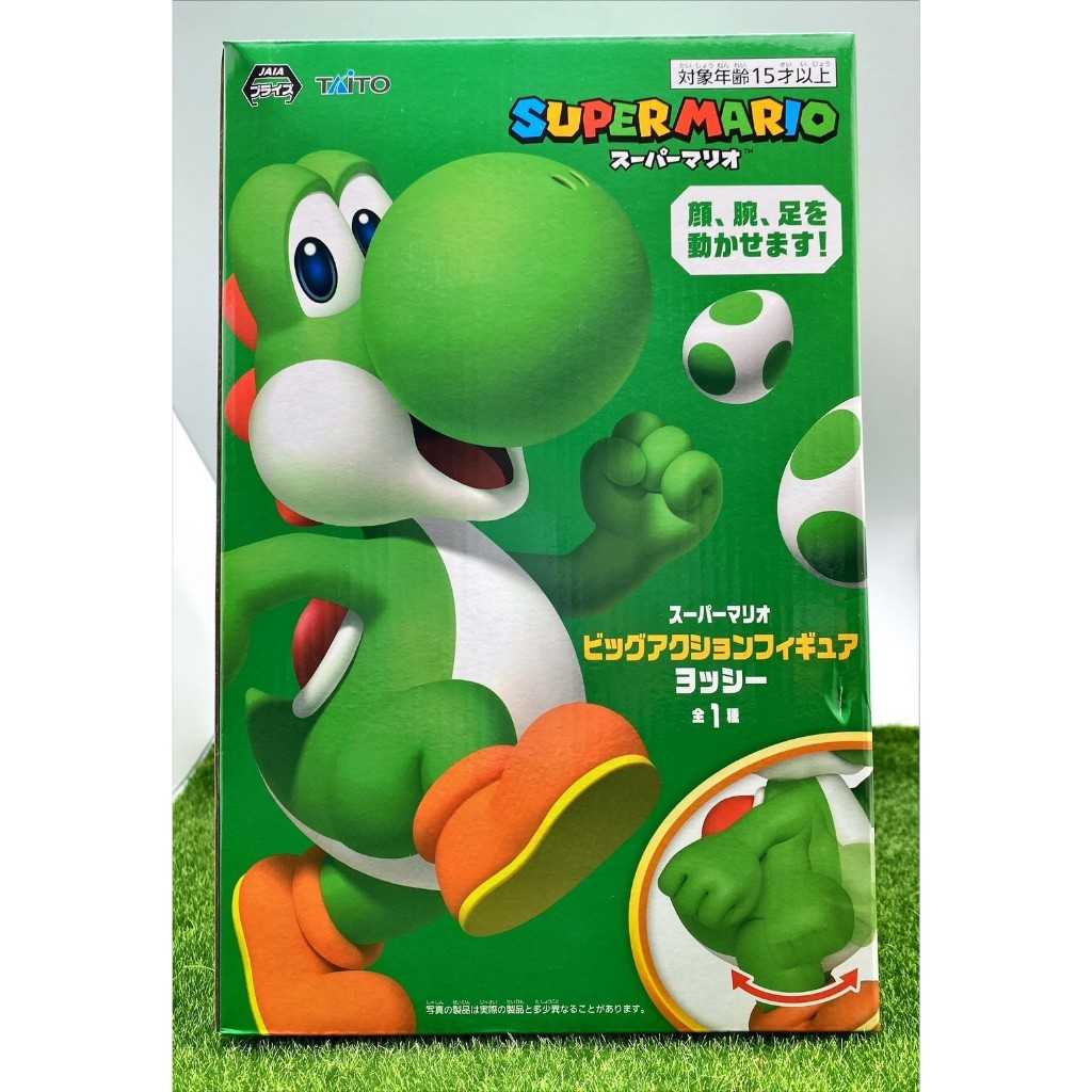 兩津[現貨] TAITO 超級瑪莉歐 瑪莉兄弟 30CM BIG 可動公仔 耀西 景品 大尺寸公仔 可動