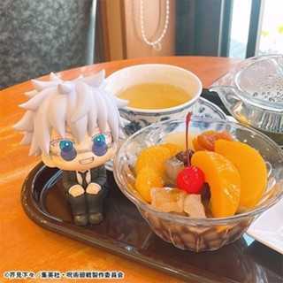 兩津[現貨] MH LOOK UP 抬頭系列 咒術迴戰 咒術 相聲 祓本 西裝 坐姿公仔  五条悟 夏油傑 抬頭公仔