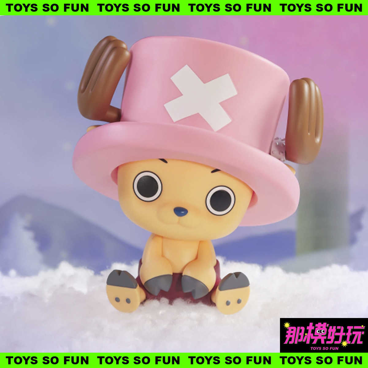 [那模好玩] 現貨 日版金證 BANPRESTO 景品 海賊王 SOFVIMATES 喬巴 公仔