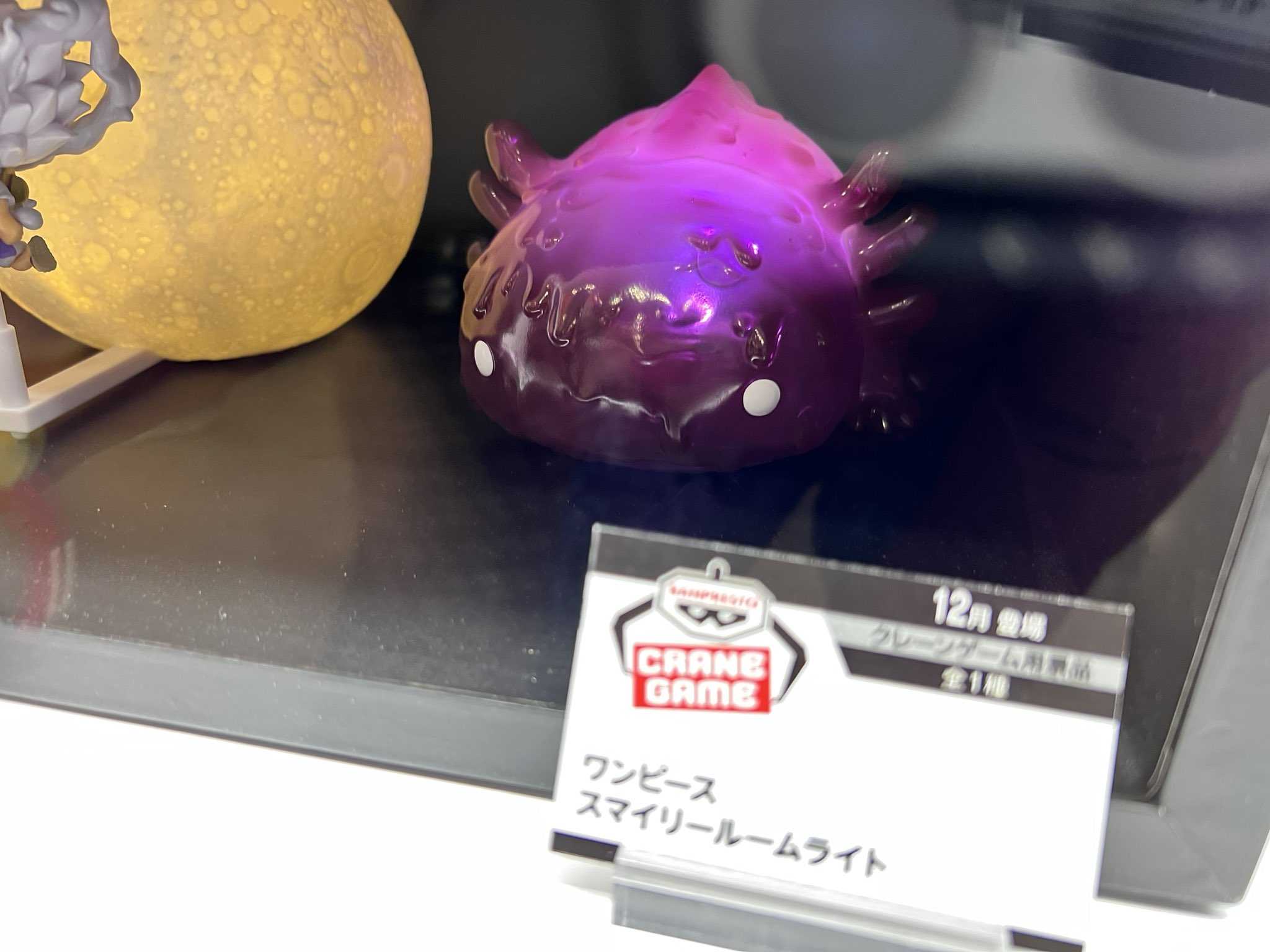 [那模好玩] 現貨 日版限定 BANPRESTO 景品 海賊王 史邁利 笑臉 室內燈 LED 公仔 周邊