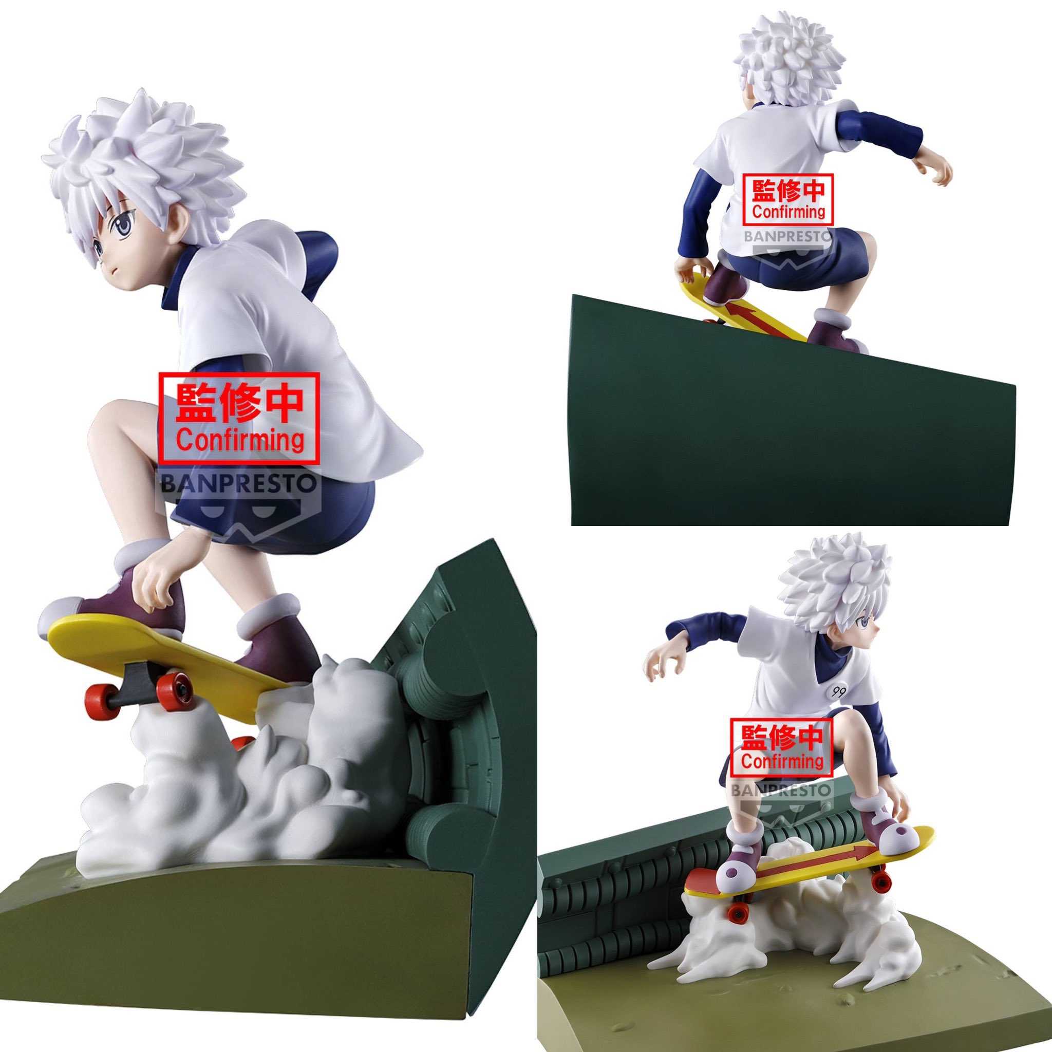 [那模好玩] 現貨 BP 獵人 Memorable Saga Special 奇犽 公仔 景品 獵人試驗