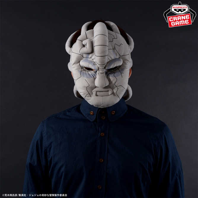 [那模好玩] 現貨 代理版 眼鏡社 JoJo的奇妙冒險 絨毛玩偶 石鬼面 面具