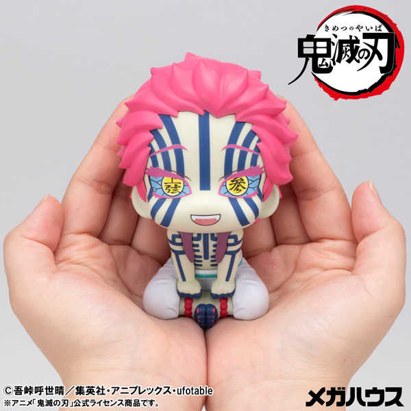 [那模好玩] 預購 MH  LOOK UP 鬼滅之刃 猗窩座 特典 抬頭 坐墊 0813下午四點半結單