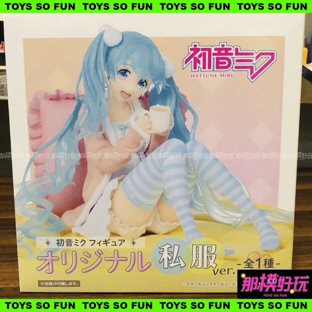 ￼[那模好玩] 現貨 TAITO 景品 初音未來 MIKU 原創私服 公仔 坐姿