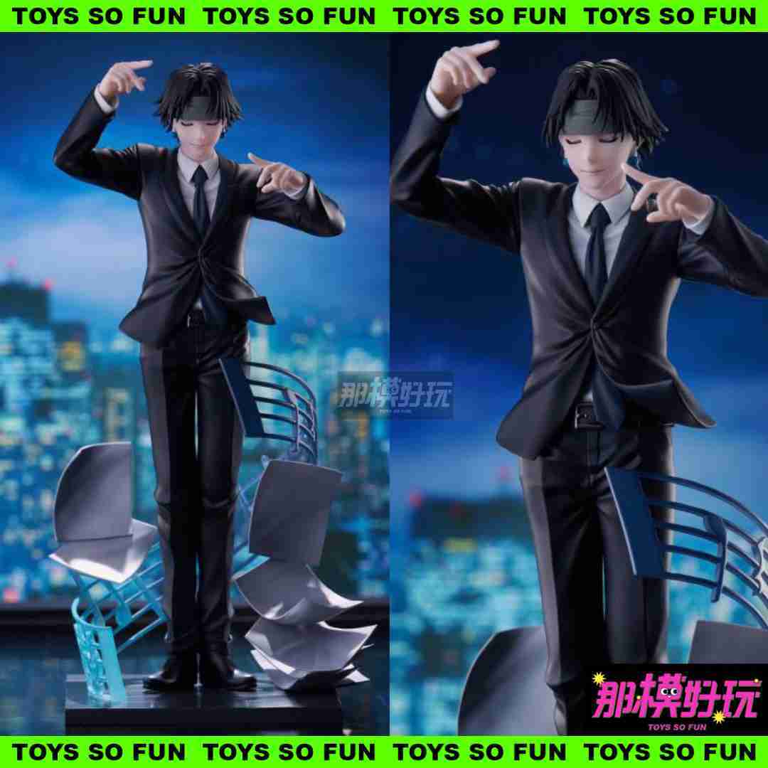 [那模好玩]  現貨 FURYU 獵人 Exceed Creative 庫洛洛 安魂曲 團長 景品 公仔