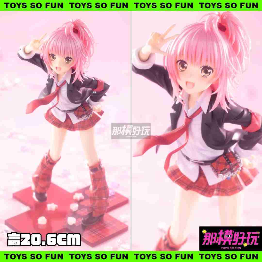 [那模好玩] 預購 壽屋 守護甜心 日奈森亞夢 制服 PVC 公仔 模型 26年2月 一般版