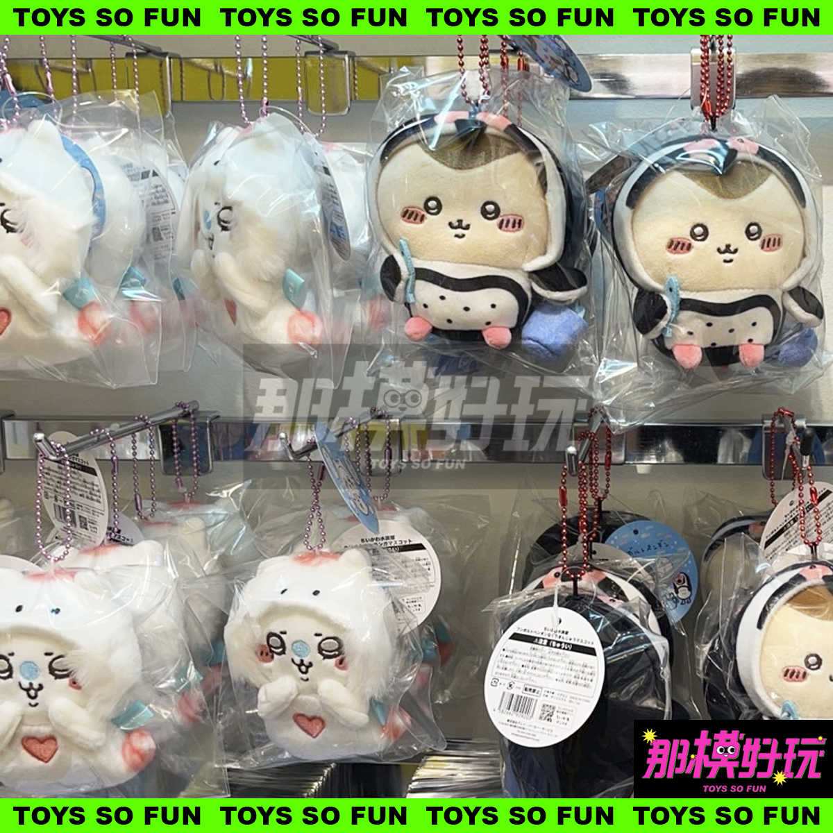 [那模好玩] 現貨 日本正版代購 吉伊卡哇 水族館系列 企鵝栗子 海天使小桃 海龜小八 吊飾 玩偶 Chiikawa