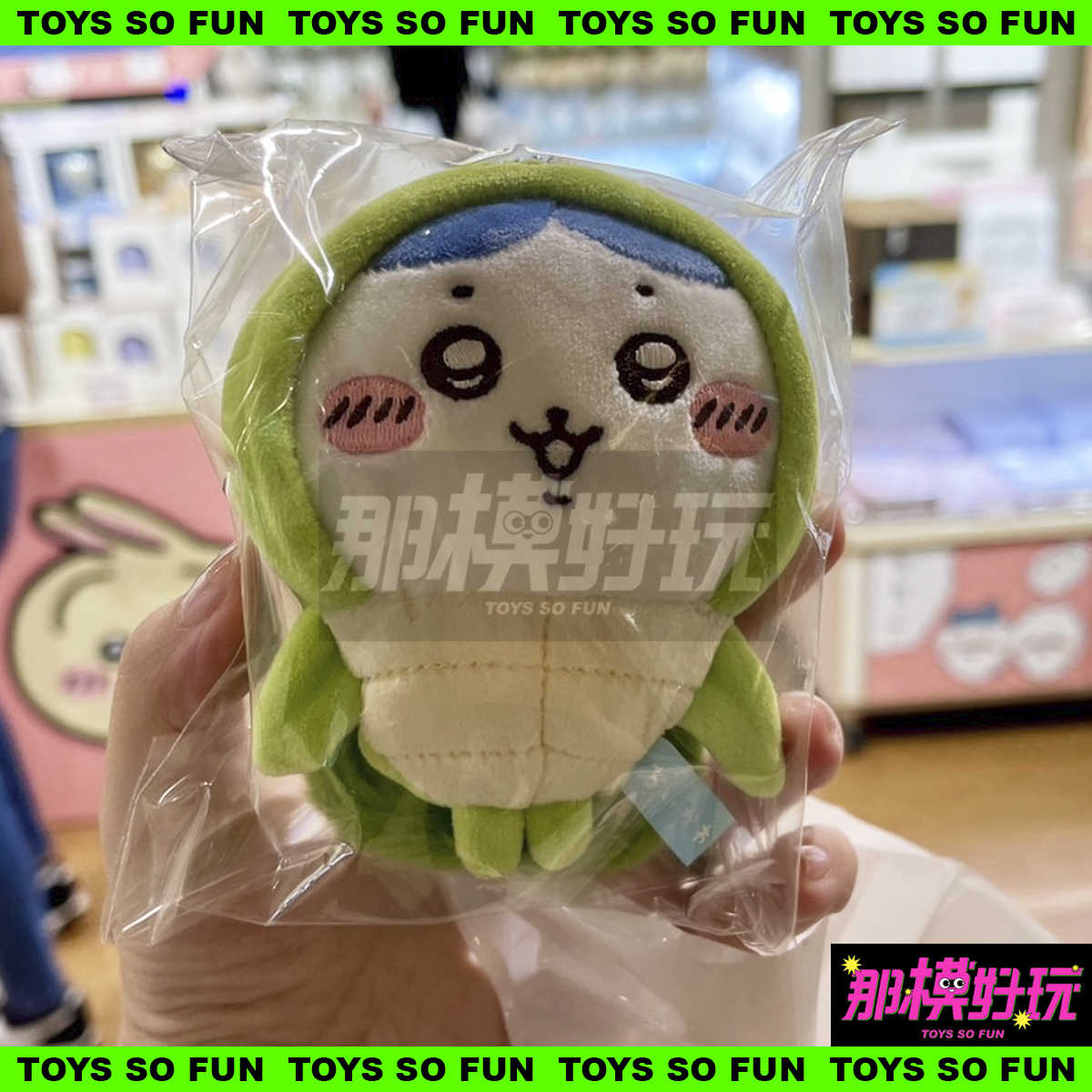 [那模好玩] 現貨 日本正版代購 吉伊卡哇 水族館系列 企鵝栗子 海天使小桃 海龜小八 吊飾 玩偶 Chiikawa