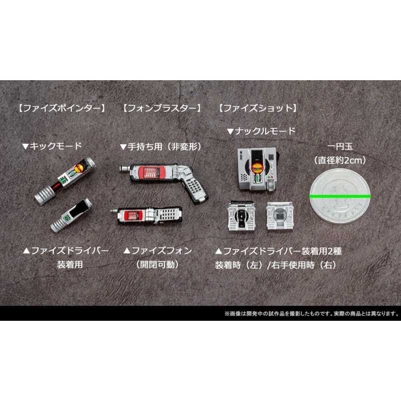 ￼[那模好玩] 現貨 代理版 S.H.Figuarts shf 真骨雕製法 真骨彫 假面騎士555 Faiz 可動