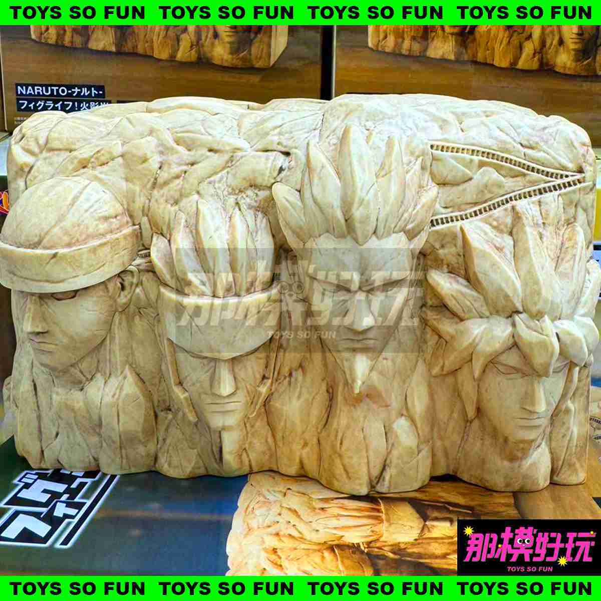 [那模好玩] 現貨 日版 火影忍者 疾風傳 存錢筒 火影岩 BANPRESTO