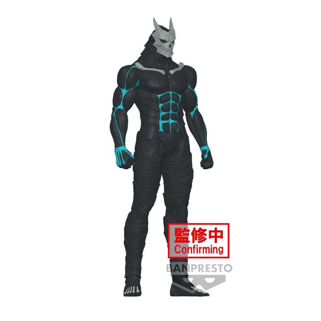 ￼[那模好玩] 現貨 海外限定 怪獸8號 大尺寸軟膠公仔 BANPRESTO 日比野卡夫卡 景品 26公分