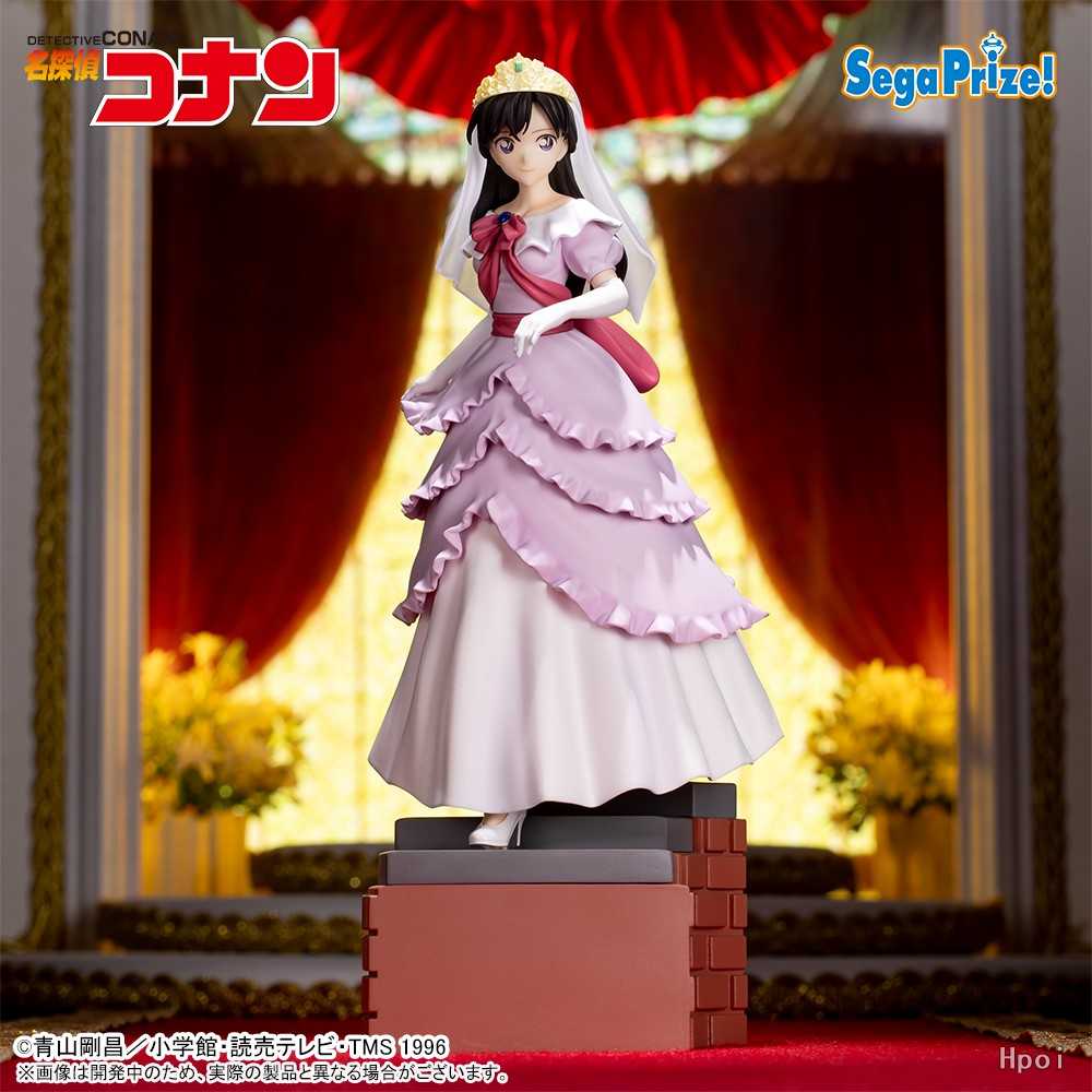 [那模好玩] 預購 名偵探柯南 Xross Link 系列 工藤新一 毛利蘭 騎士 公主 1111結單