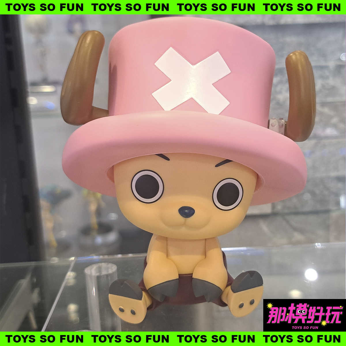 [那模好玩]  現貨 日版金證 BANPRESTO 景品 海賊王 SOFVIMATES 喬巴 公仔