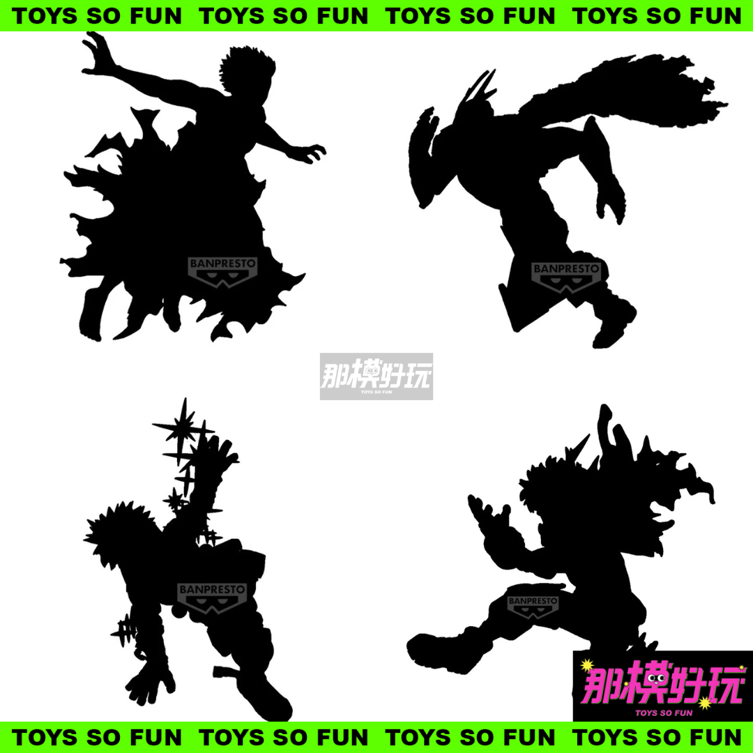 [那模好玩] 預購 代理版PB 我的英雄學院 公仔 綠谷 爆豪  歐爾麥特 人人為我 0428結單