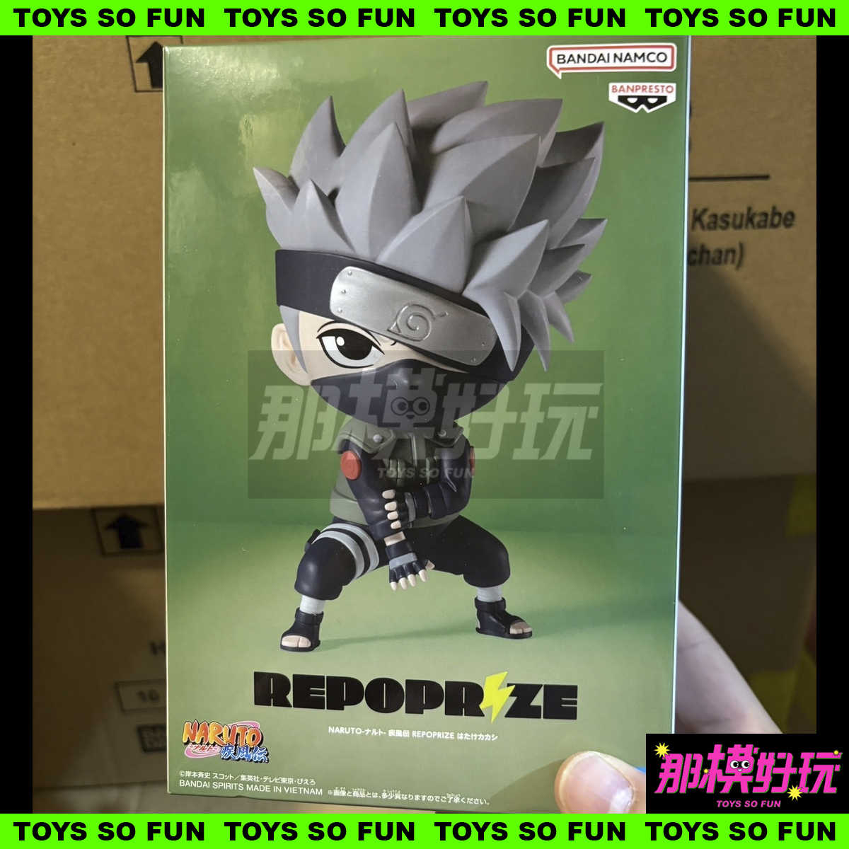 [那模好玩] 現貨 BP REPOPRIZE 火影忍者 疾風傳 旗木卡卡西 公仔 景品