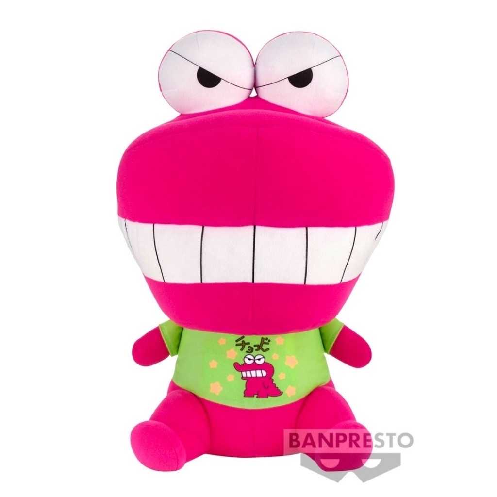 ￼[那模好玩] 代理版 蠟筆小新 大絨毛玩偶 巧克比的鱷魚山先生喔 景品 娃娃 BANPRESTO