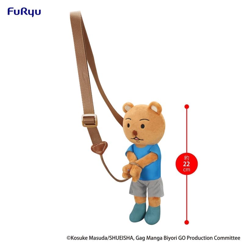 [那模好玩] 預購 1月 FURYU 景品 搞笑漫畫日和 被警察抓走的熊吉君 斜背小包 分兩款 1004結單