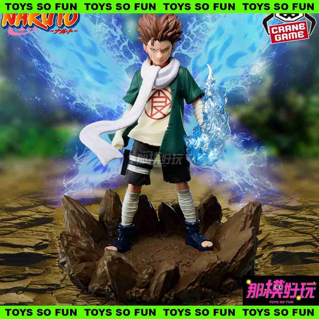 [那模好玩] 現貨 日版 BP 火影忍者 Memorable Saga 秋道丁次 公仔 景品