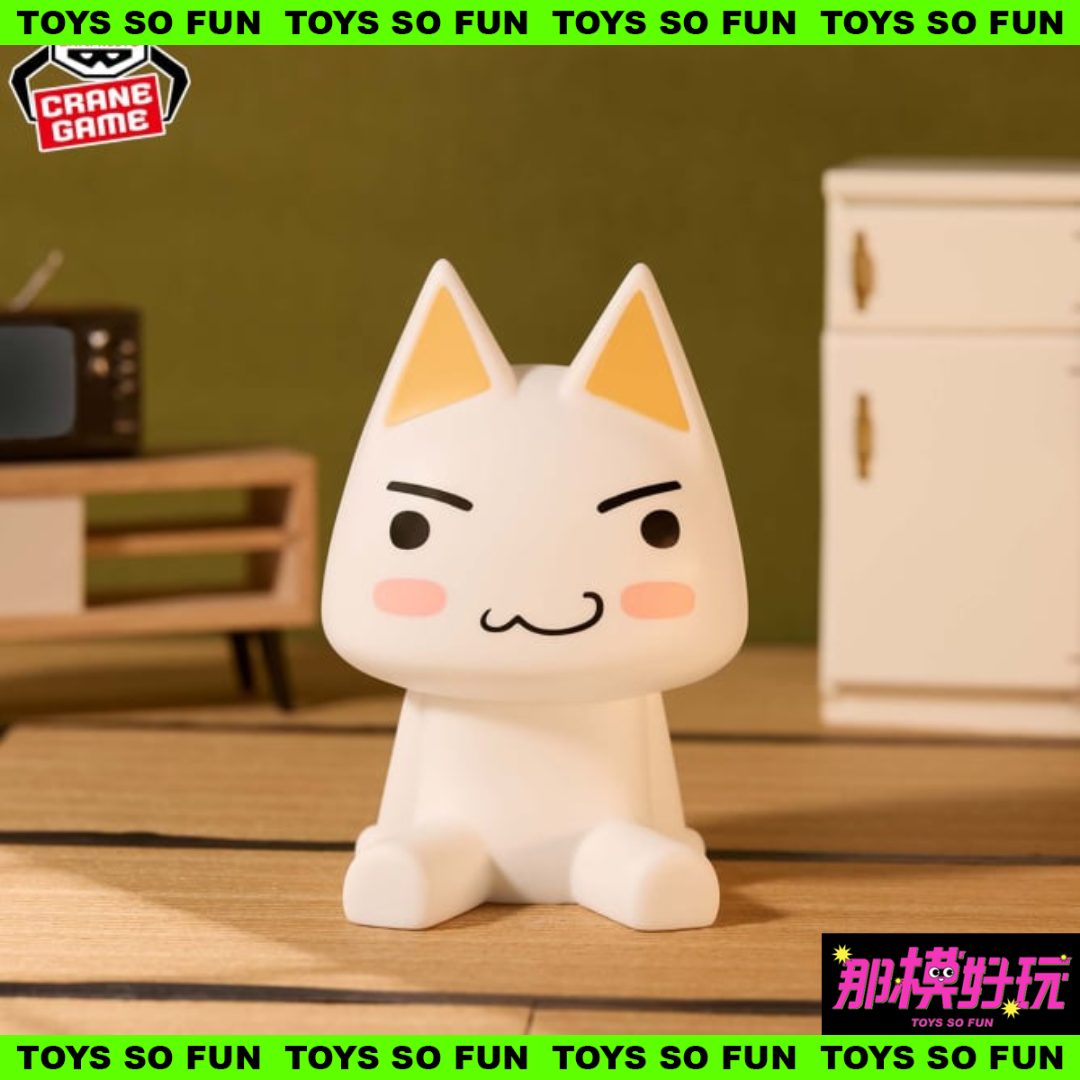 [那模好玩]  現貨  BP 日版 隨身玩伴 SOFVIMATES 多洛 多樂貓 景品 公仔 Toro 坐姿