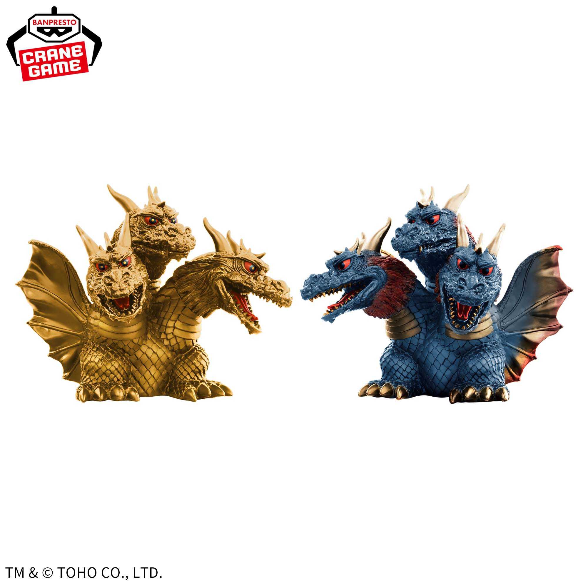 [那模好玩] 現貨 日版與代理 東寶怪獸系列 鎮座獸 地球最大決戰 王者基多拉1964 原色 幻之配色 A款 B款