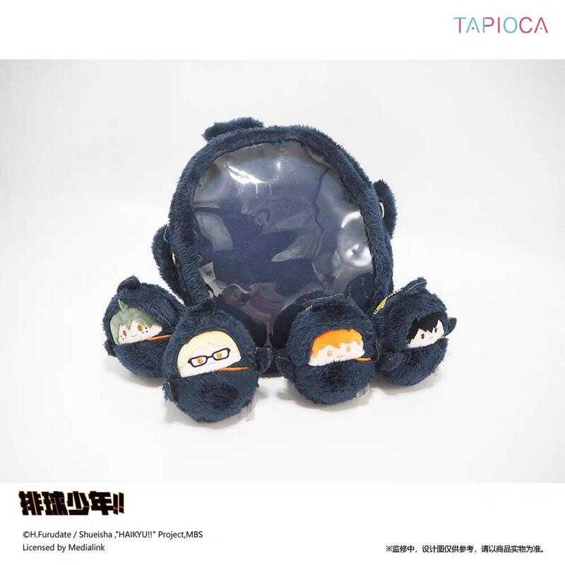 [那模好玩] Tapioca 預購 排球少年!! 寶寶娃包 日向翔陽 影山飛雄 痛包 月島螢 孤爪研磨 1027結單
