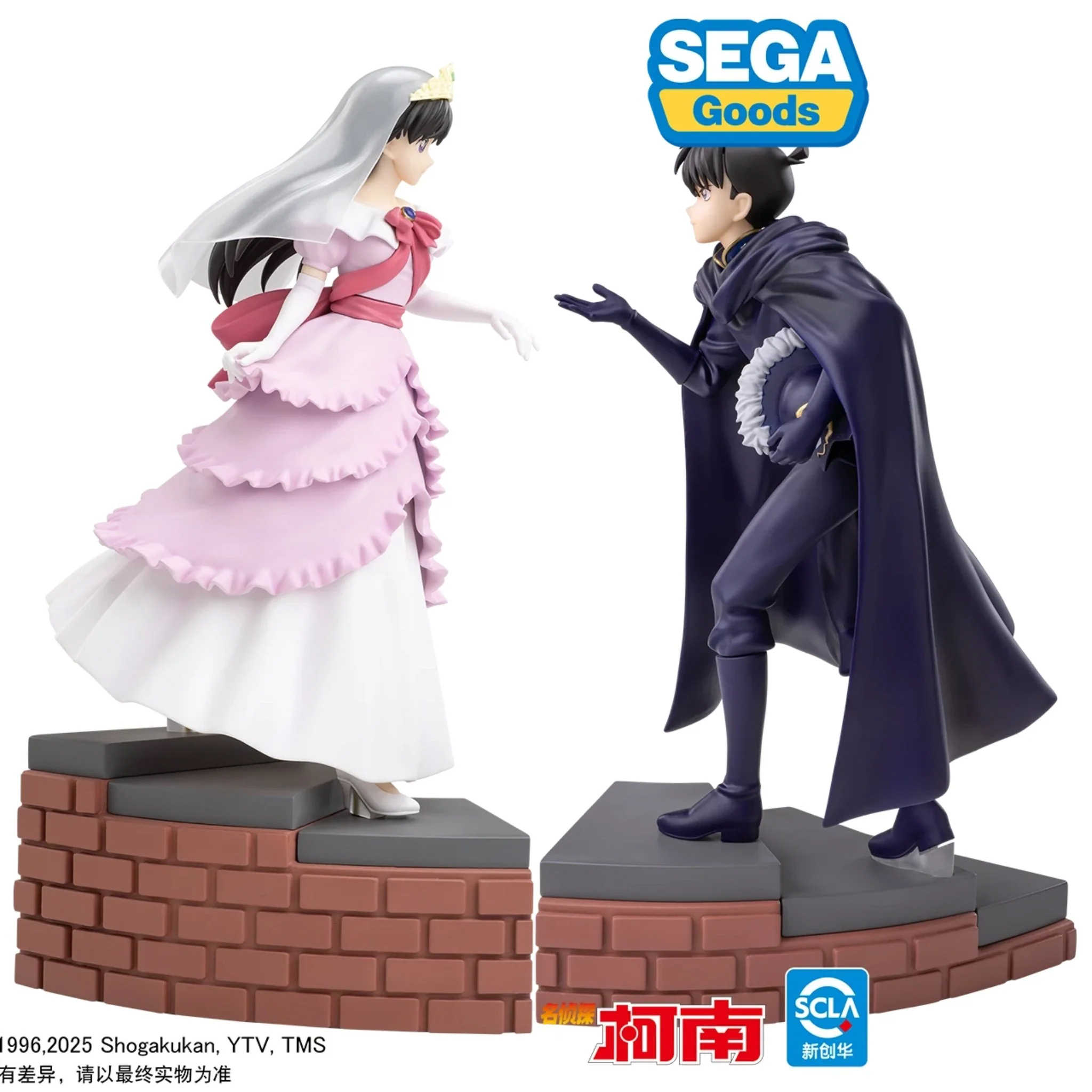 [那模好玩] 預購 名偵探柯南 Xross Link 系列 工藤新一 毛利蘭 騎士 公主 1111結單