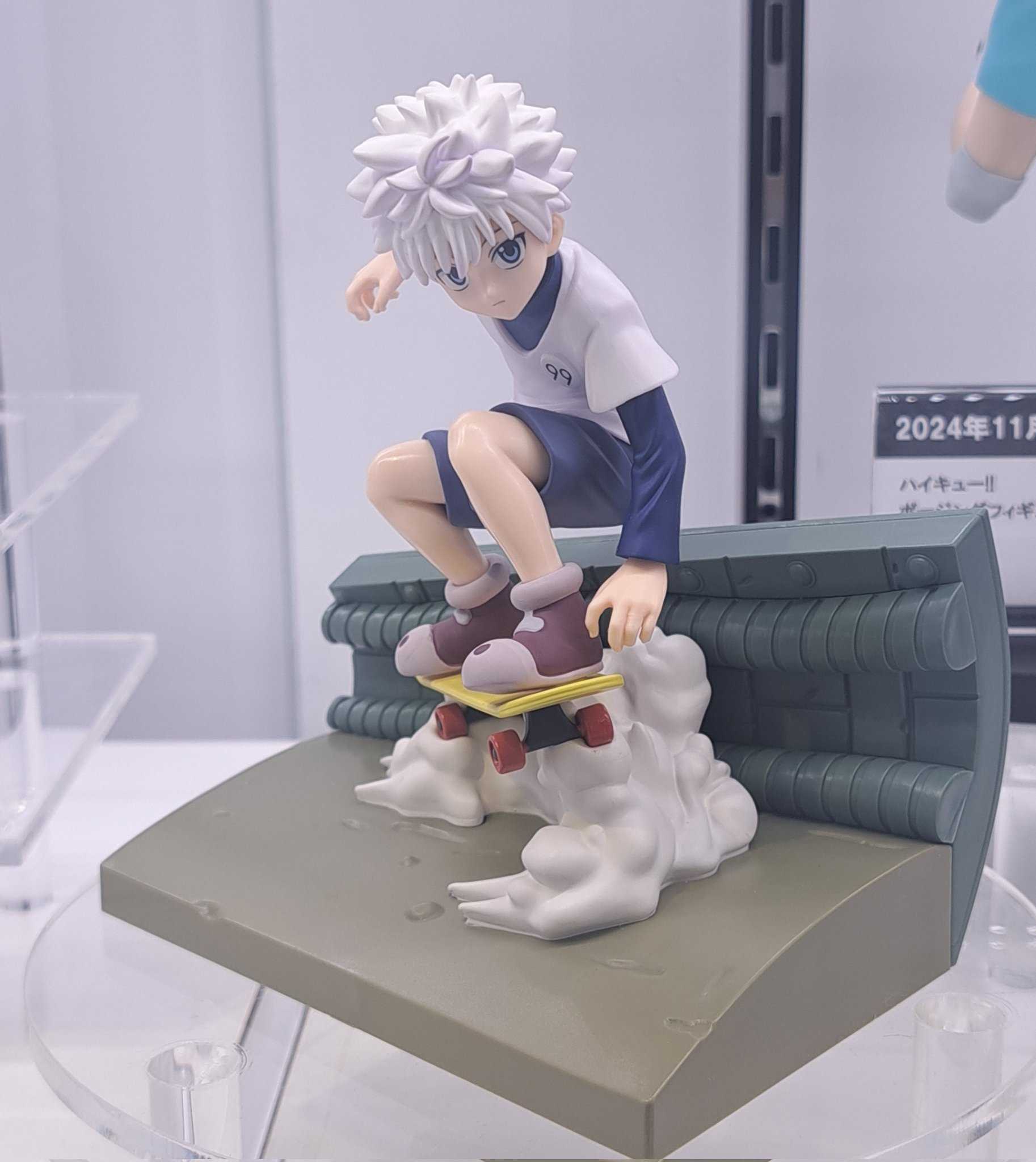 [那模好玩] 現貨 BP 獵人 Memorable Saga Special 奇犽 公仔 景品 獵人試驗