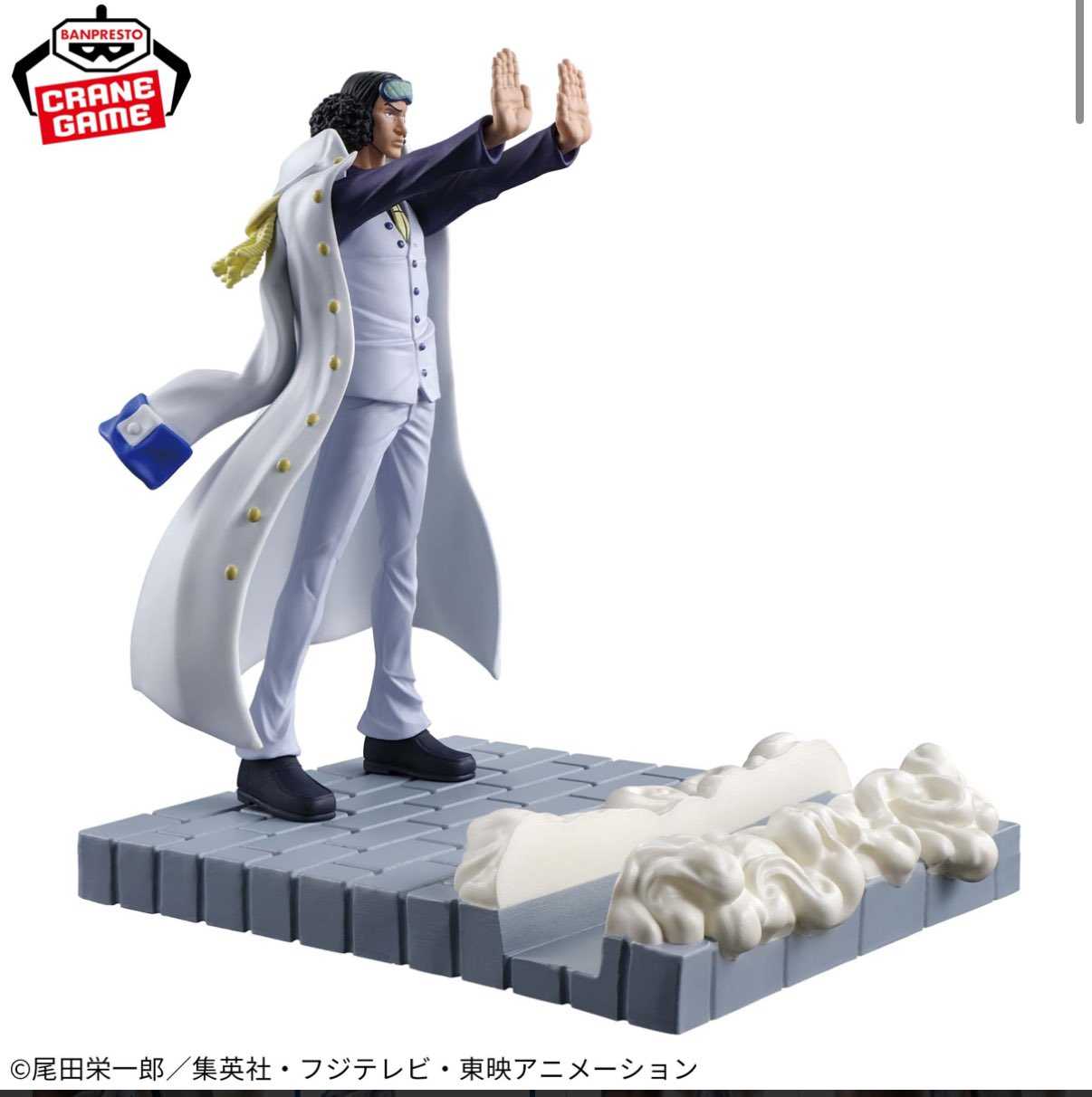 [那模好玩]  現貨 日版 金證 景品 海賊王 Figlife 手機架 海軍 三大將 青雉 黃猿 赤犬 公仔 模型