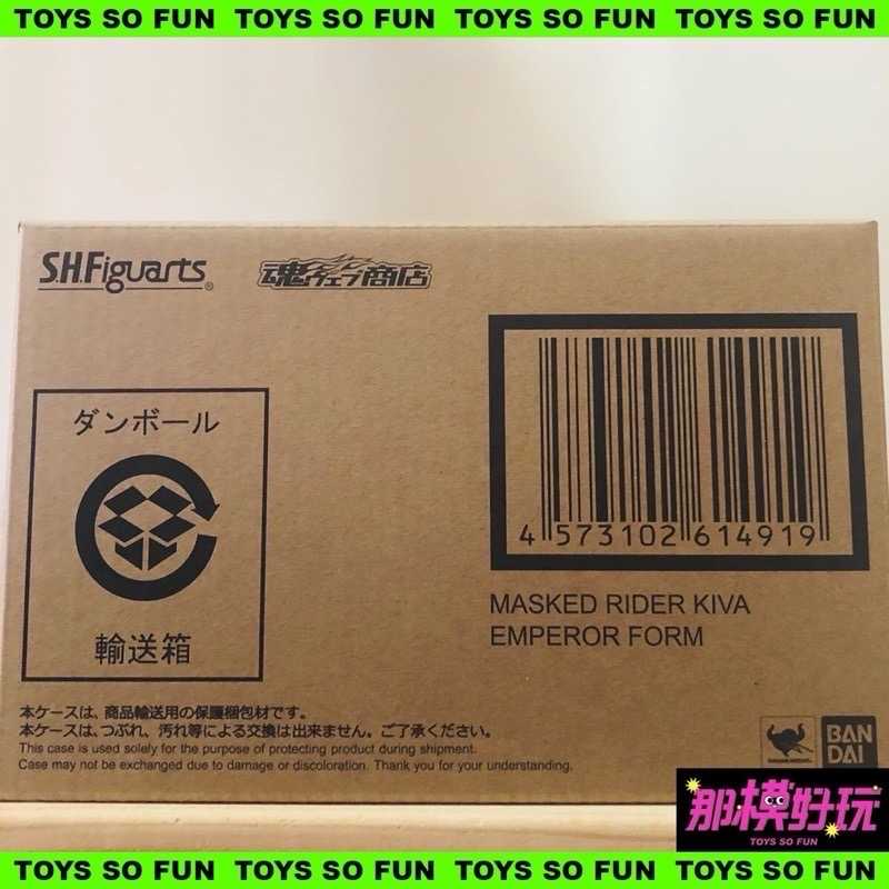 ￼[那模好玩] 現貨 台魂 Bandai 真骨彫 KIVA 魔皇 SHF 萬代 真骨雕 假面騎士 S.H.F 魂商店