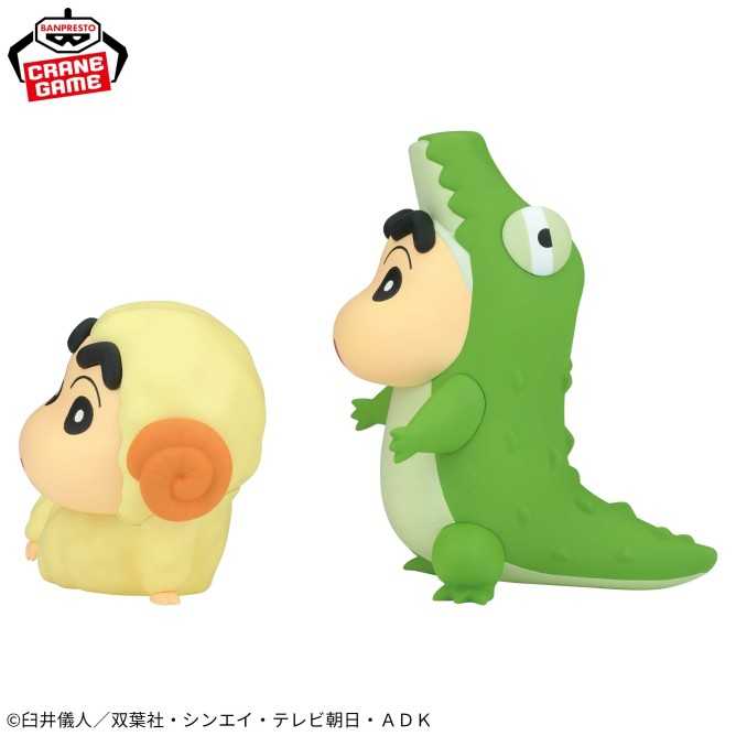 [那模好玩] 現貨 日版 BP  蠟筆小新 Cosplay 小新 vol.7 小新 變裝 鱷魚 綿羊 景品 公仔