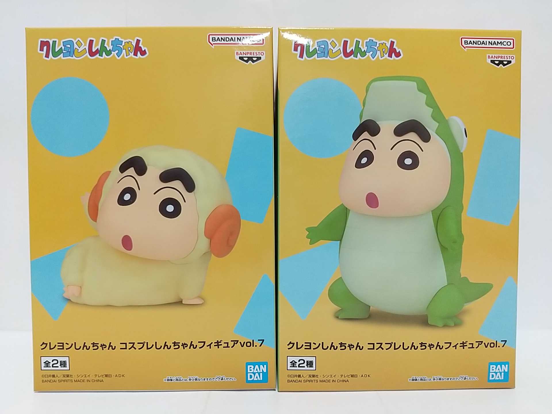 [那模好玩] 現貨 日版 BP  蠟筆小新 Cosplay 小新 vol.7 小新 變裝 鱷魚 綿羊 景品 公仔