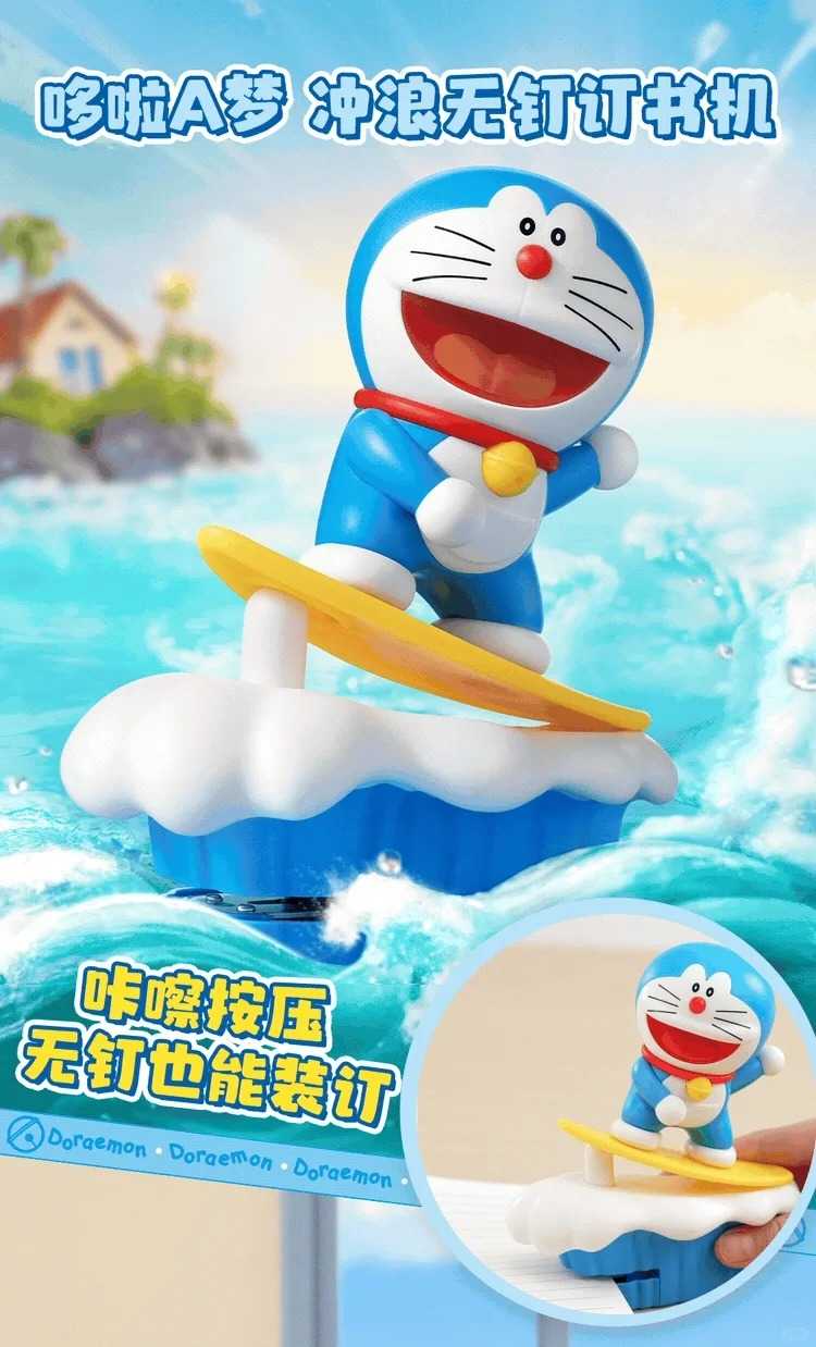 [那模好玩] 代購 哆啦A夢 KFC 正版台灣出貨 留聲機 好眠記事板夜燈 泡泡浴印章 清潔車 衝浪無釘釘 0808統計