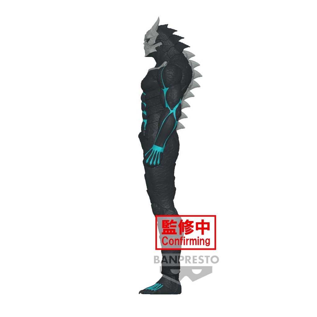 ￼[那模好玩] 現貨 海外限定 怪獸8號 大尺寸軟膠公仔 BANPRESTO 日比野卡夫卡 景品 26公分
