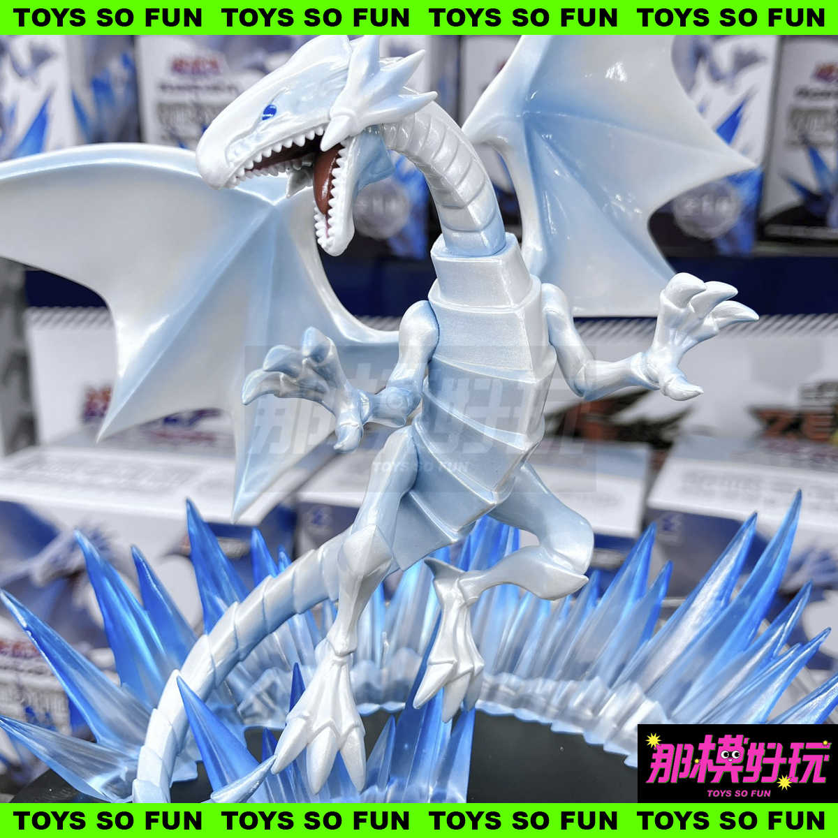 [那模好玩] 現貨 日版 SK JAPAN 遊戲王 怪獸之決鬥 青眼白龍 公仔 景品 特效