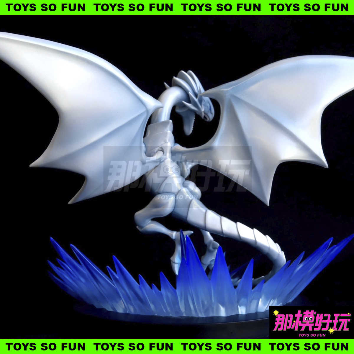 [那模好玩] 現貨 日版 SK JAPAN 遊戲王 怪獸之決鬥 青眼白龍 公仔 景品 特效