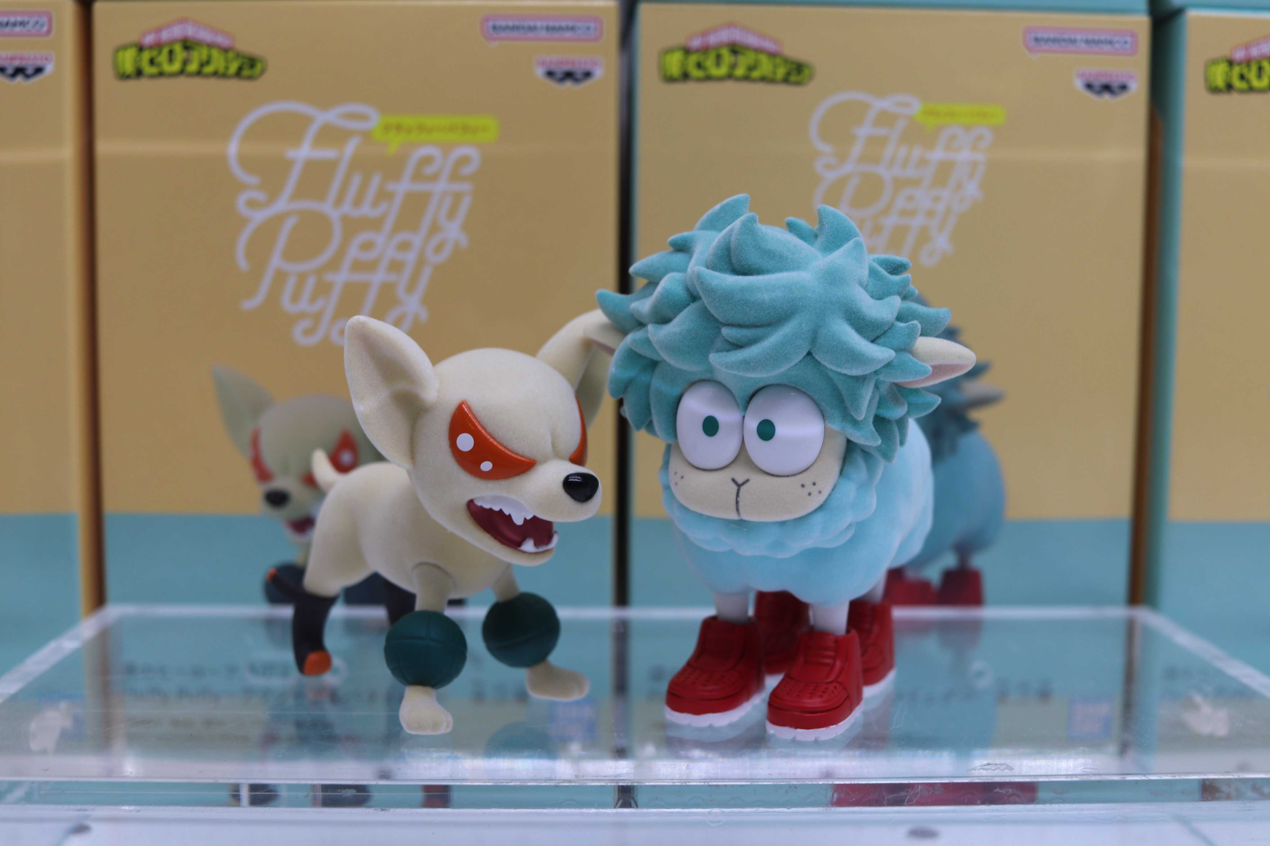 [那模好玩]  現貨 代理版 BP 我的英雄學院 Fluffy Puffy 出久羊 爆豪狗 植絨 我英 綠谷 景品 Q版