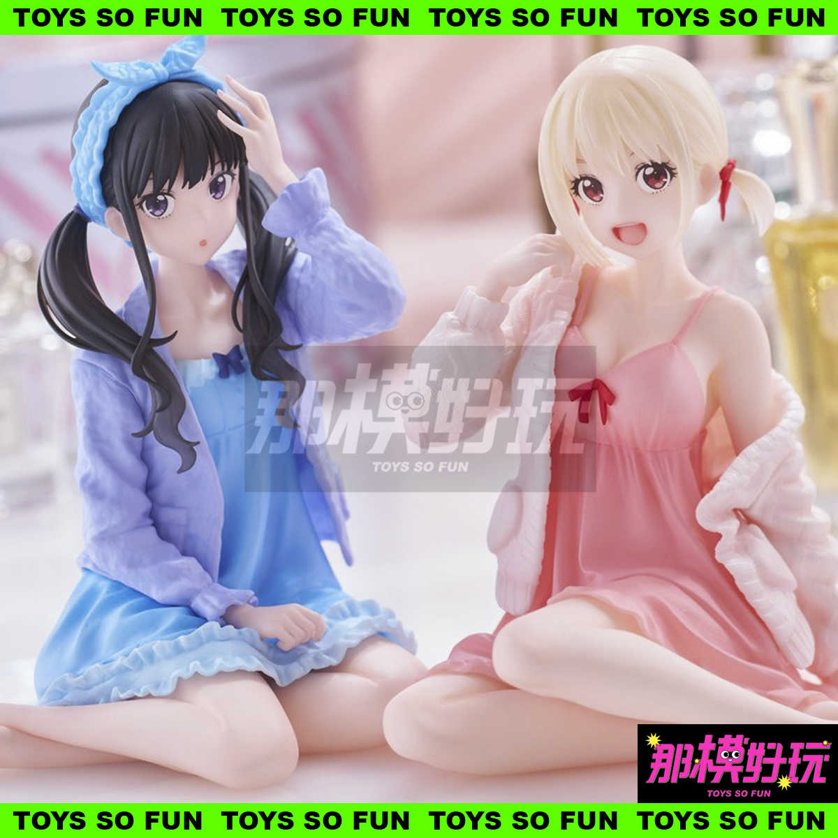 [那模好玩] 現貨 TAITO Desktop Cute 莉可麗絲 井之上瀧奈 錦木千束 家居服 睡衣 景品 公仔 合售