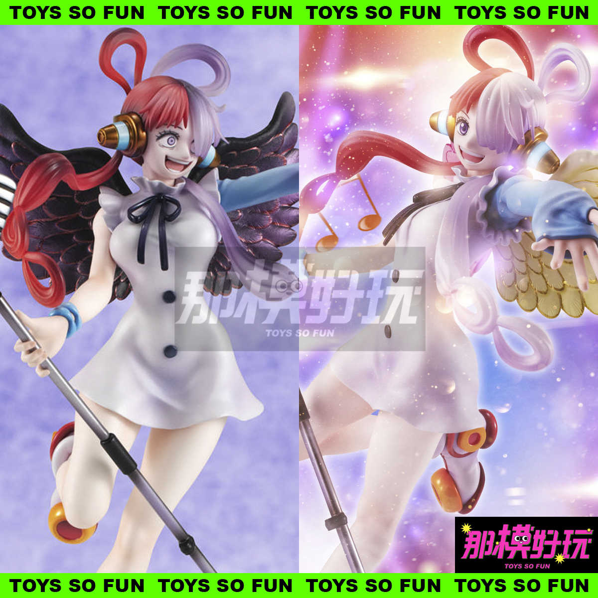 [那模好玩]  現貨 代理MH POP 航海王 RED-EDITION 世界的歌姫 美音 雙面造型 烏塔