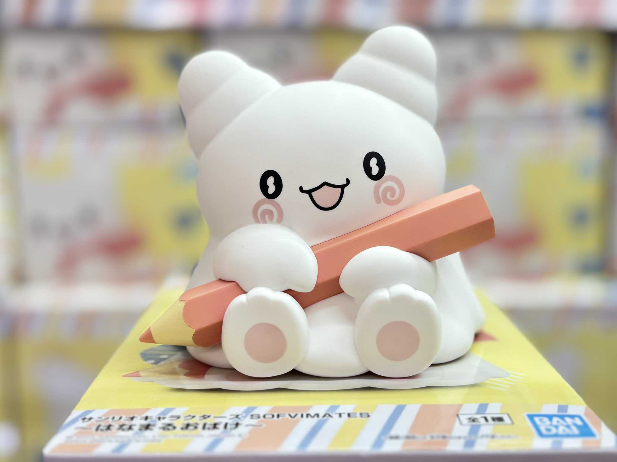 [那模好玩]  現貨 BP 三麗鷗 小幽靈花丸 SOFVIMATES 軟膠公仔 景品