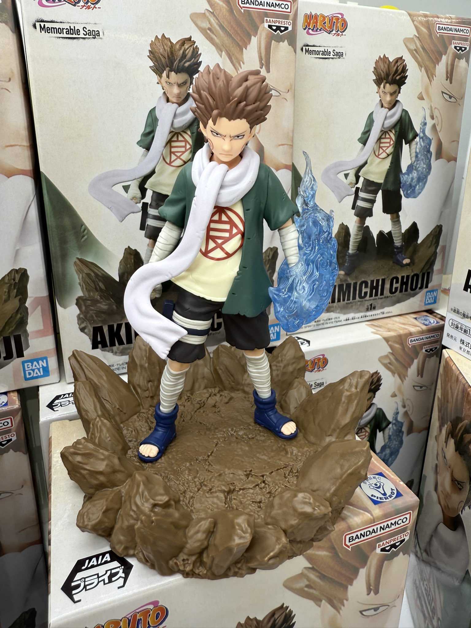 [那模好玩]  現貨 日版 BP 火影忍者 Memorable Saga 秋道丁次 公仔 景品